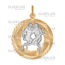 Подвеска знак зодиака из комбинированного золота с алмазной гранью «Близнецы»