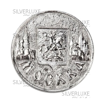Монета из серебра 960 пробы "Москва", резервный фонд 
