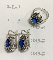 Комплект серебряный с синими камнями